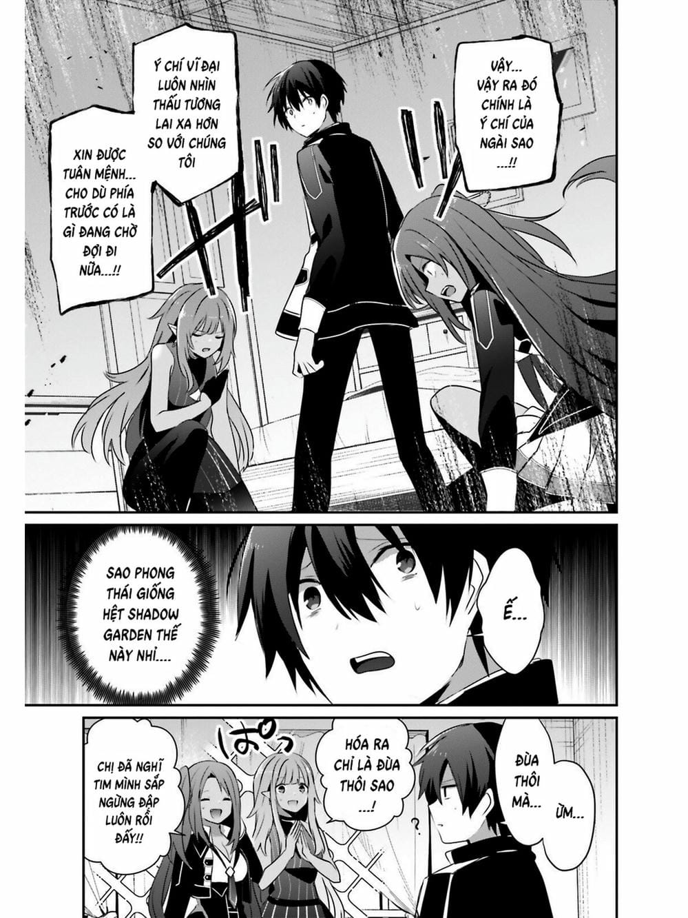 Truyện Tranh Ta Muốn Trở Thành Chúa Tể Bóng Tối! trang 5