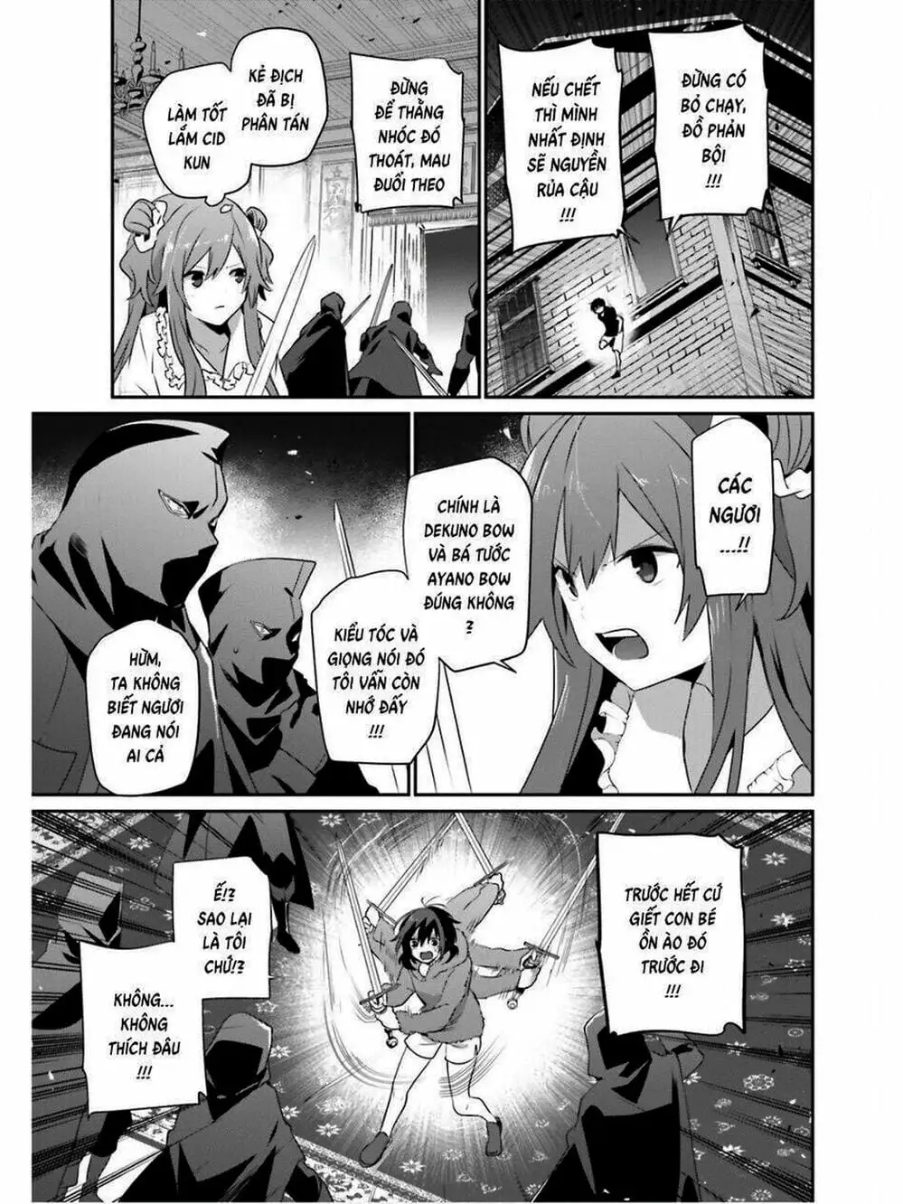 Truyện Tranh Ta Muốn Trở Thành Chúa Tể Bóng Tối! trang 5
