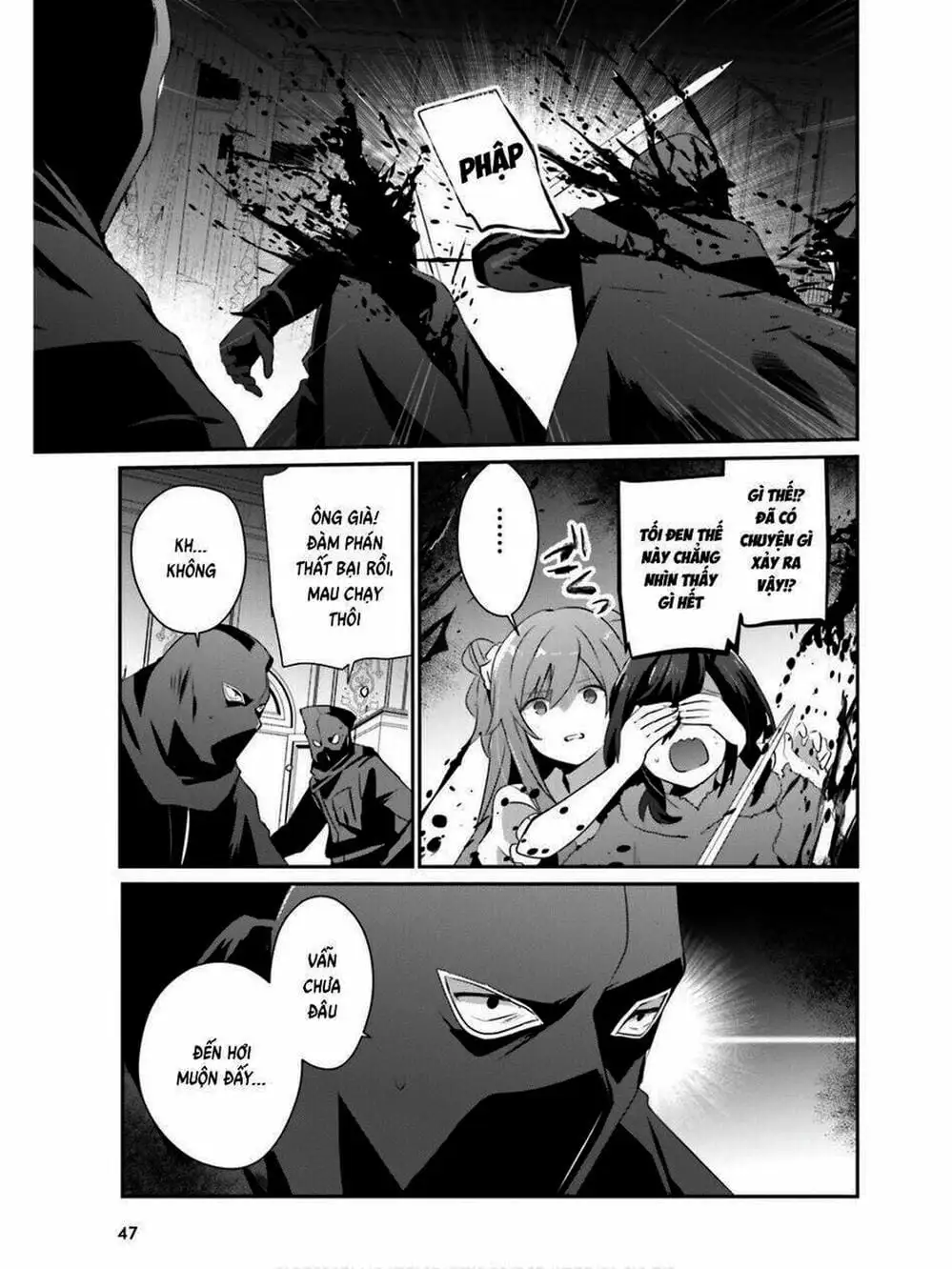 Truyện Tranh Ta Muốn Trở Thành Chúa Tể Bóng Tối! trang 5