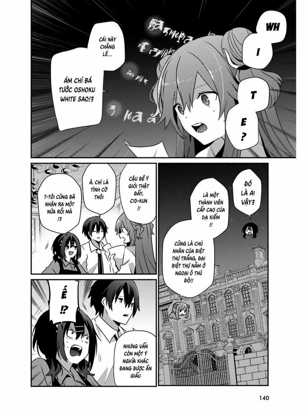Truyện Tranh Ta Muốn Trở Thành Chúa Tể Bóng Tối! trang 5