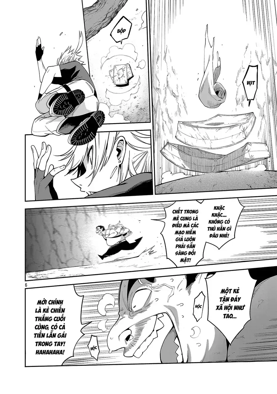 Truyện Tranh Ta Muốn Trở Thành Chúa Tể Bóng Tối! trang 5