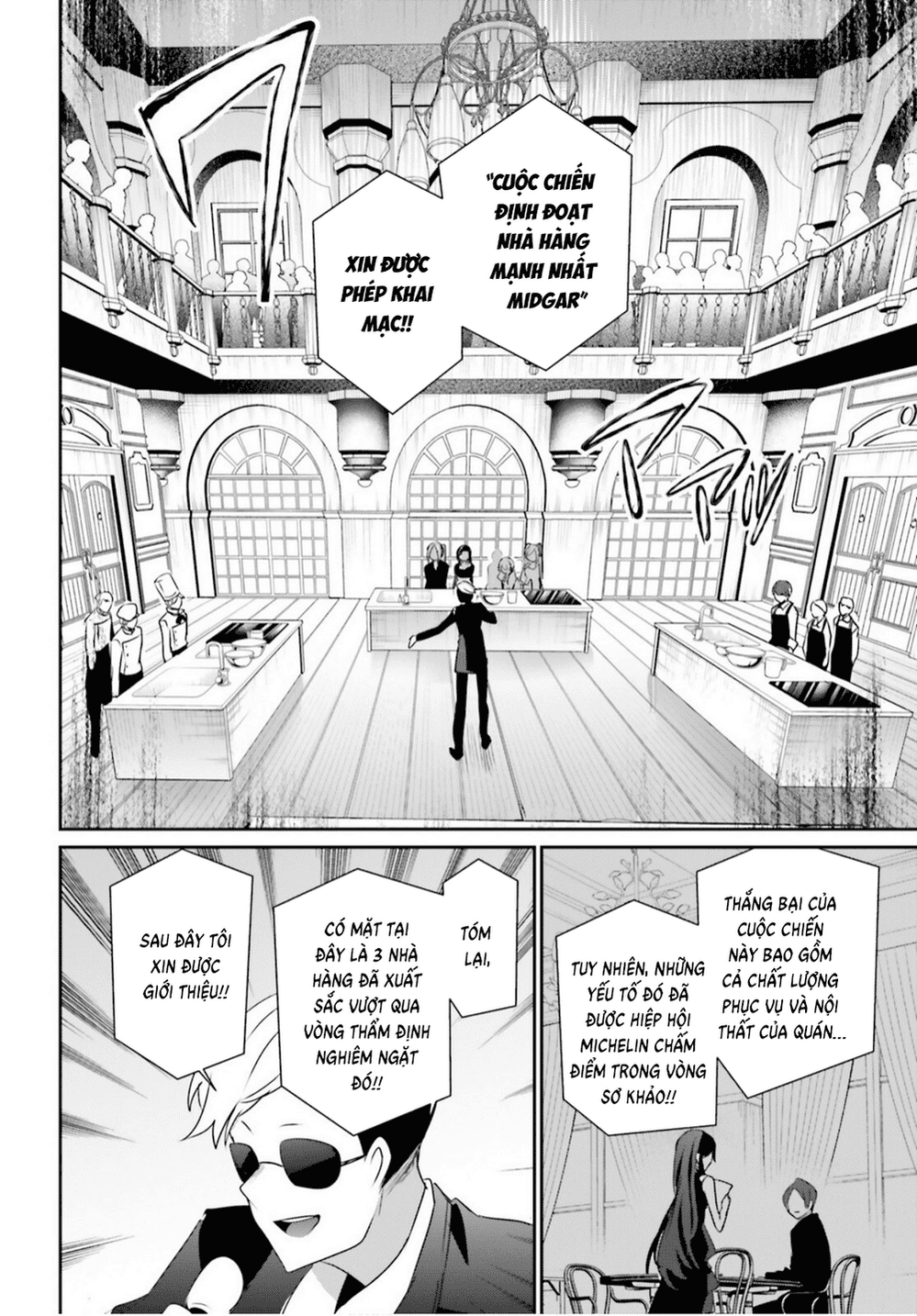 Truyện Tranh Ta Muốn Trở Thành Chúa Tể Bóng Tối! trang 5