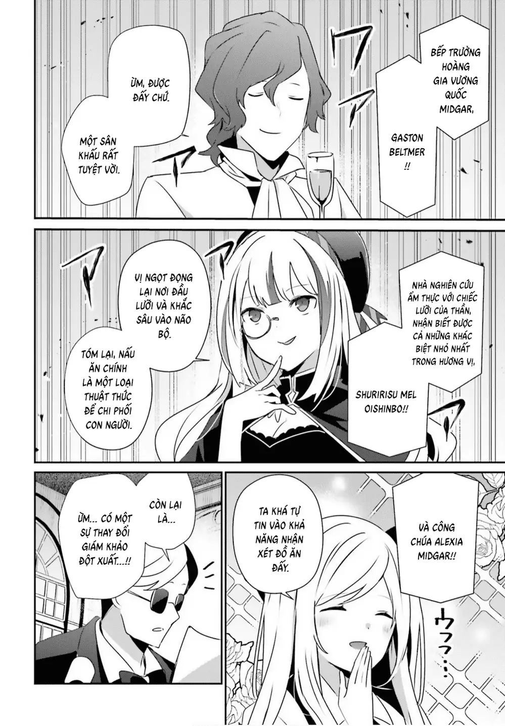 Truyện Tranh Ta Muốn Trở Thành Chúa Tể Bóng Tối! trang 5