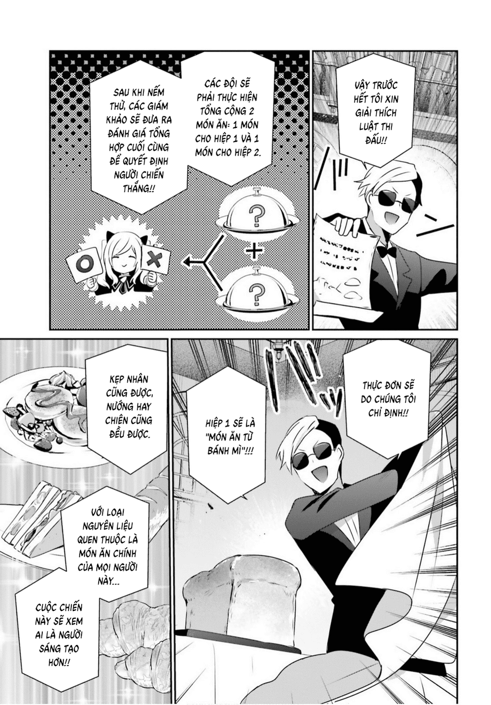 Truyện Tranh Ta Muốn Trở Thành Chúa Tể Bóng Tối! trang 5