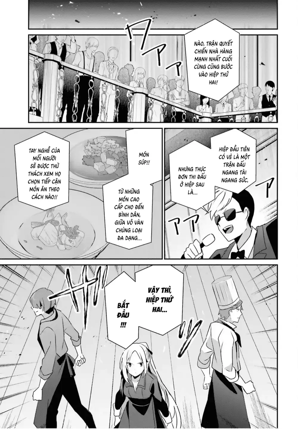 Truyện Tranh Ta Muốn Trở Thành Chúa Tể Bóng Tối! trang 5