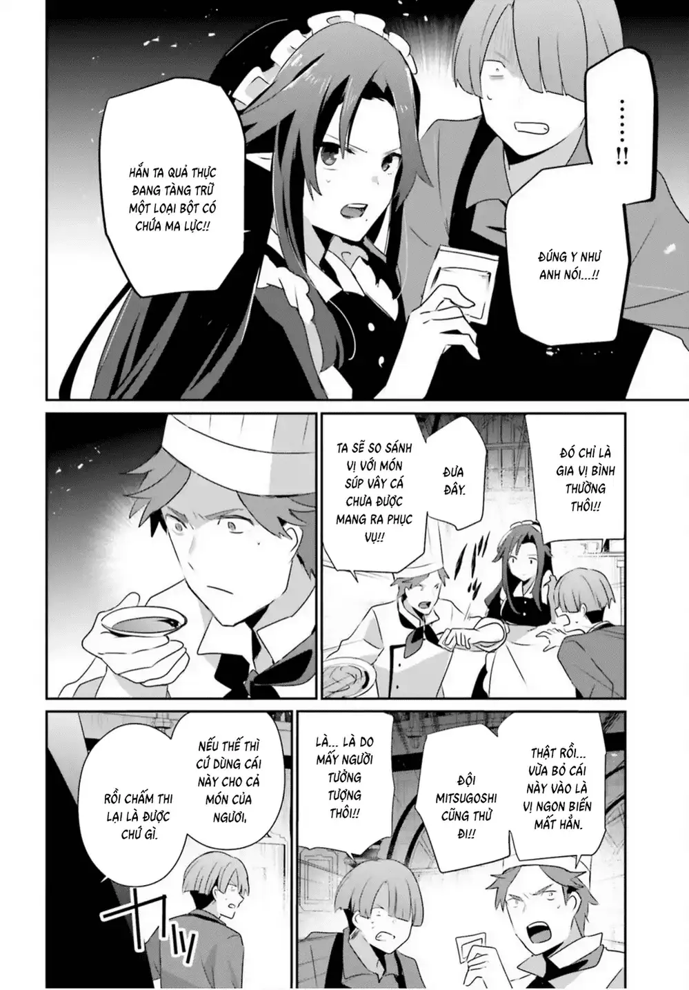 Truyện Tranh Ta Muốn Trở Thành Chúa Tể Bóng Tối! trang 5