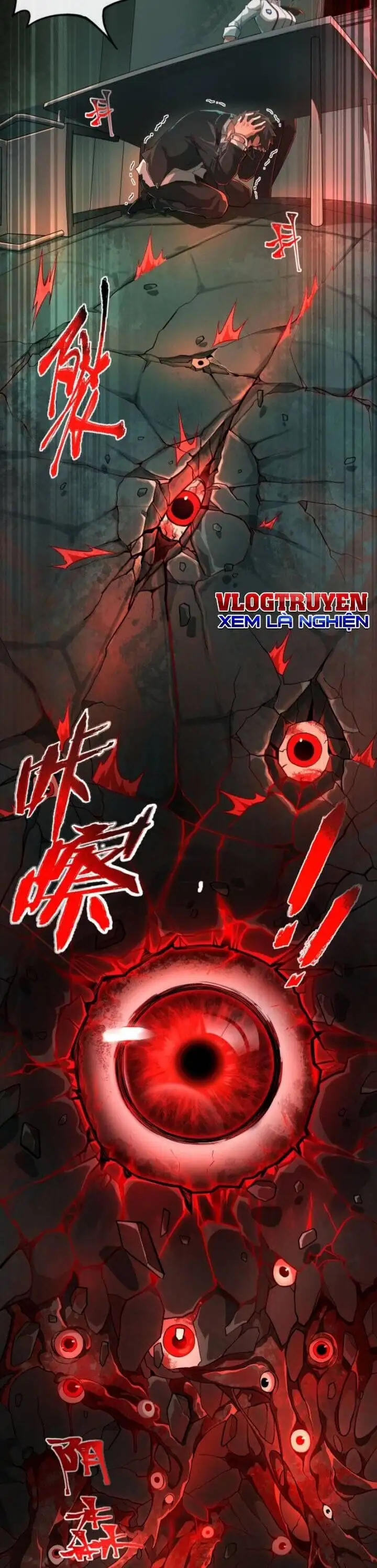 Truyện Tranh Ta Sáng Tạo Truyền Thuyết Đô Thị trang 4