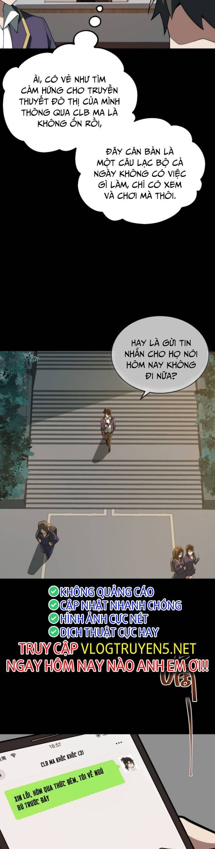 Truyện Tranh Ta Sáng Tạo Truyền Thuyết Đô Thị trang 4