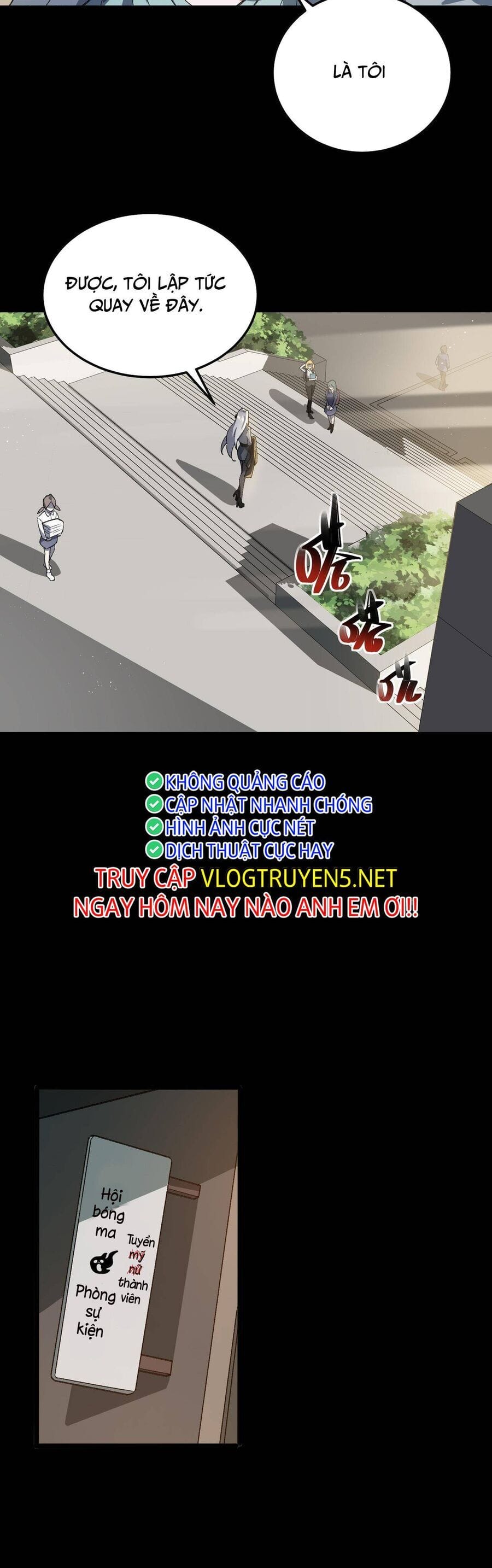 Truyện Tranh Ta Sáng Tạo Truyền Thuyết Đô Thị trang 4