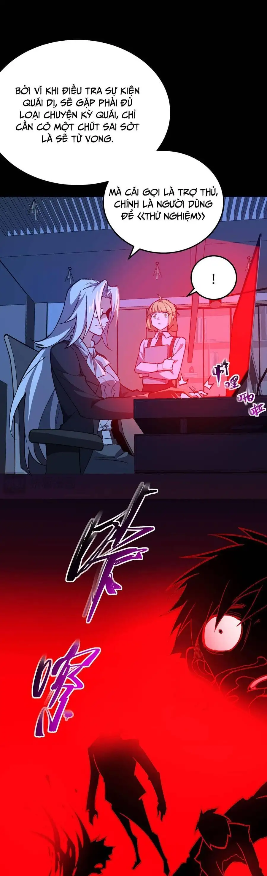 Truyện Tranh Ta Sáng Tạo Truyền Thuyết Đô Thị trang 4