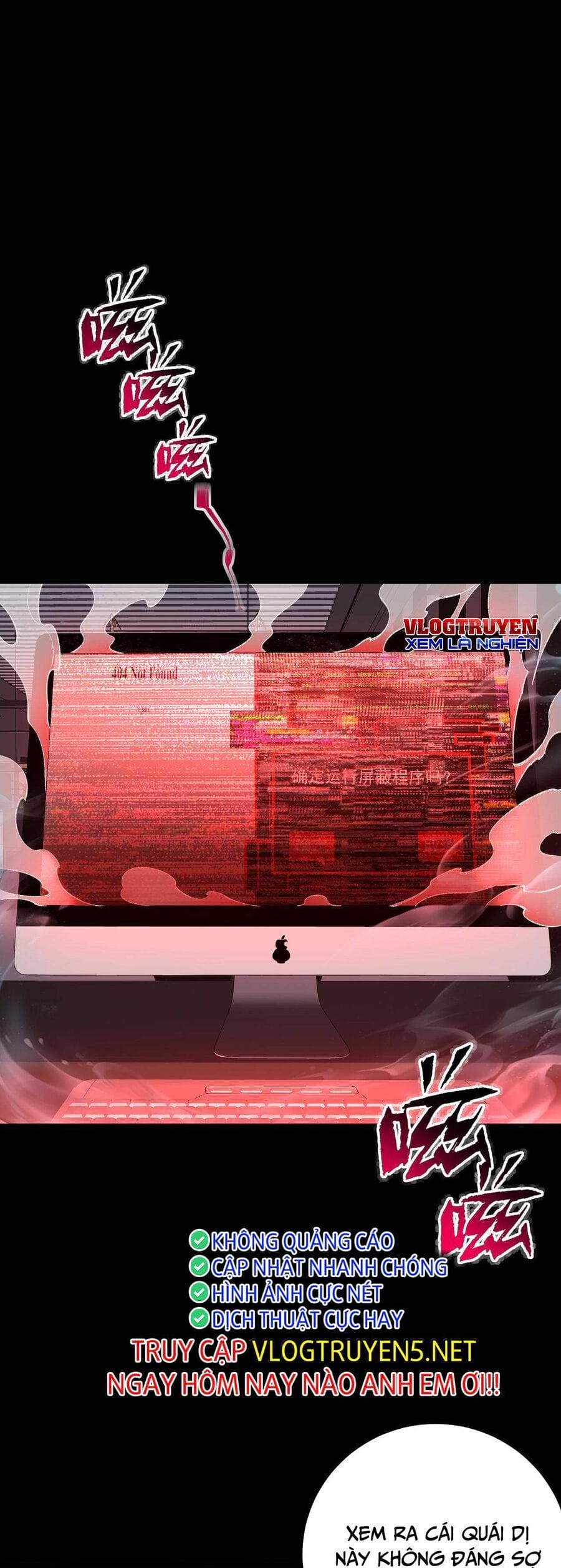 Truyện Tranh Ta Sáng Tạo Truyền Thuyết Đô Thị trang 4