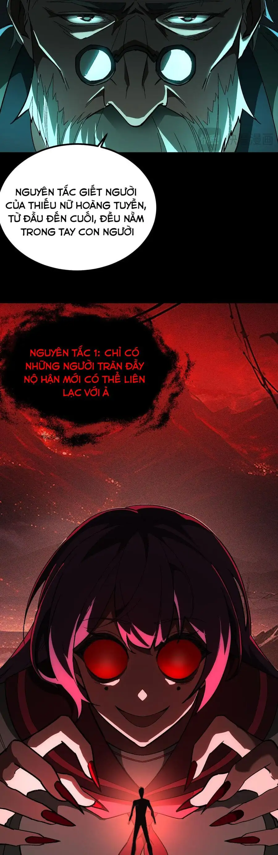 Truyện Tranh Ta Sáng Tạo Truyền Thuyết Đô Thị trang 4