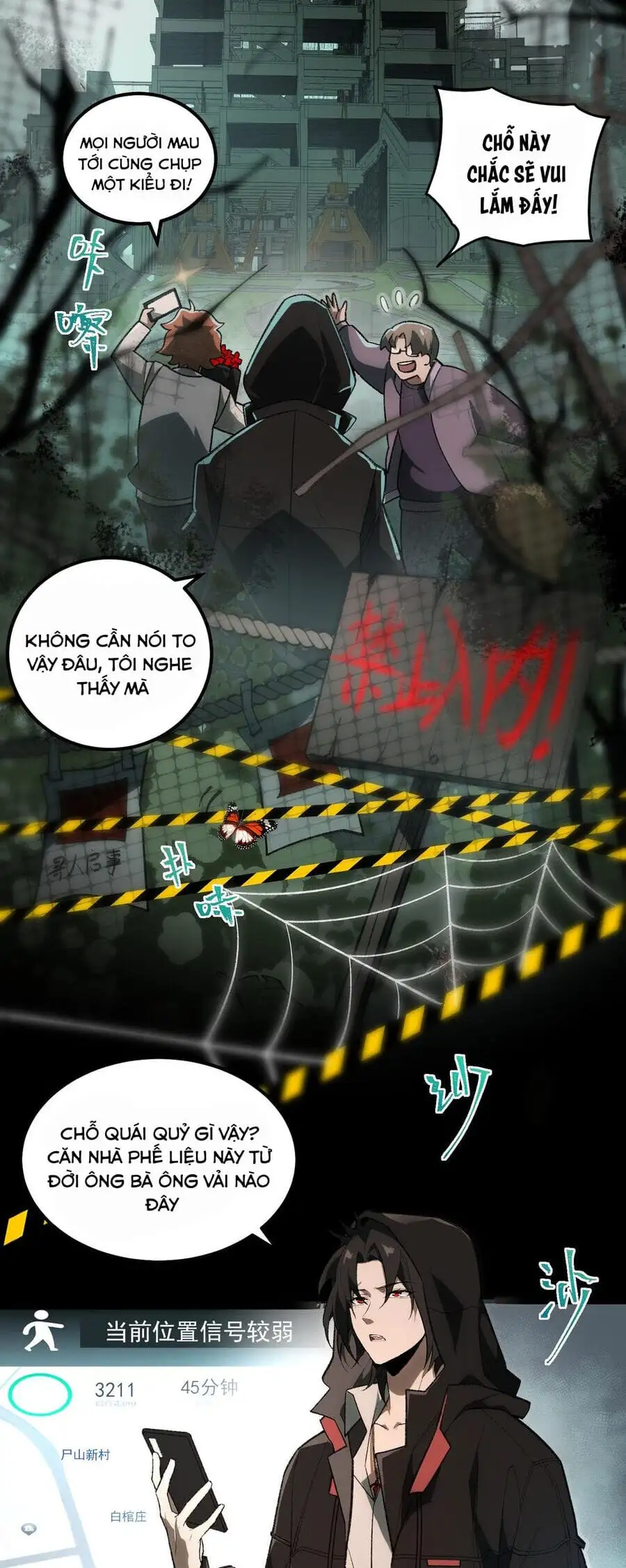 Truyện Tranh Ta Sáng Tạo Truyền Thuyết Đô Thị trang 4