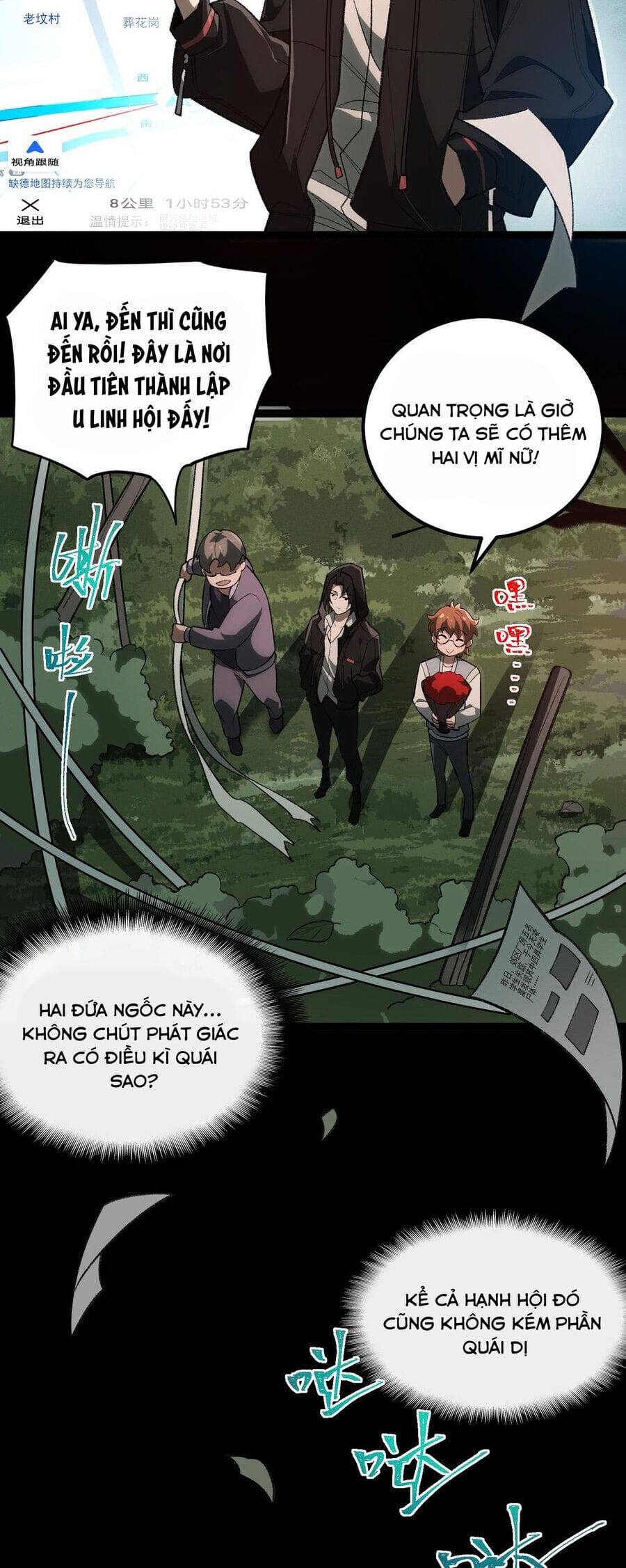 Truyện Tranh Ta Sáng Tạo Truyền Thuyết Đô Thị trang 4