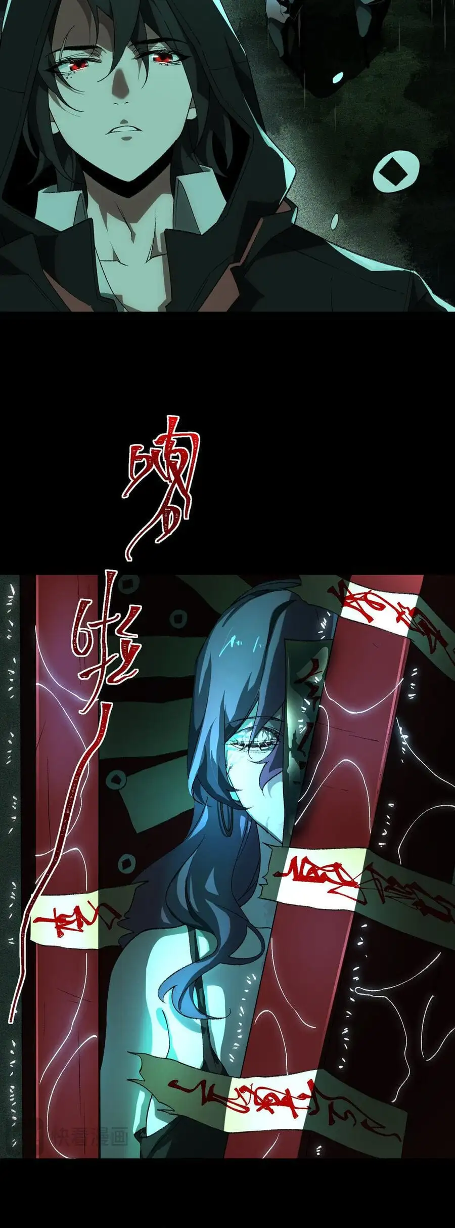 Truyện Tranh Ta Sáng Tạo Truyền Thuyết Đô Thị trang 4