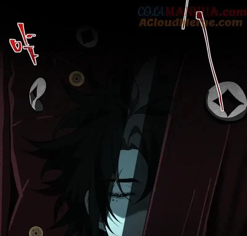 Truyện Tranh Ta Sáng Tạo Truyền Thuyết Đô Thị trang 4