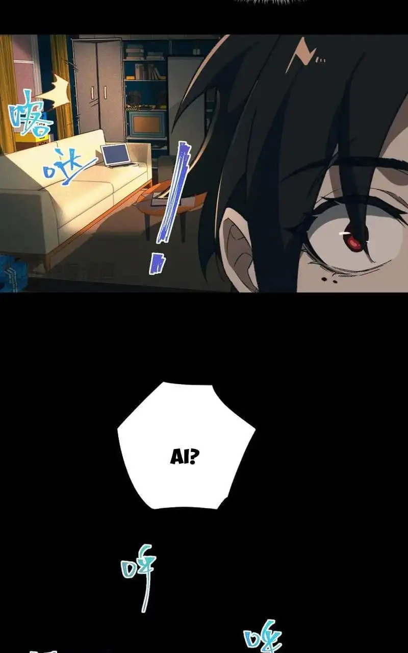 Truyện Tranh Ta Sáng Tạo Truyền Thuyết Đô Thị trang 4