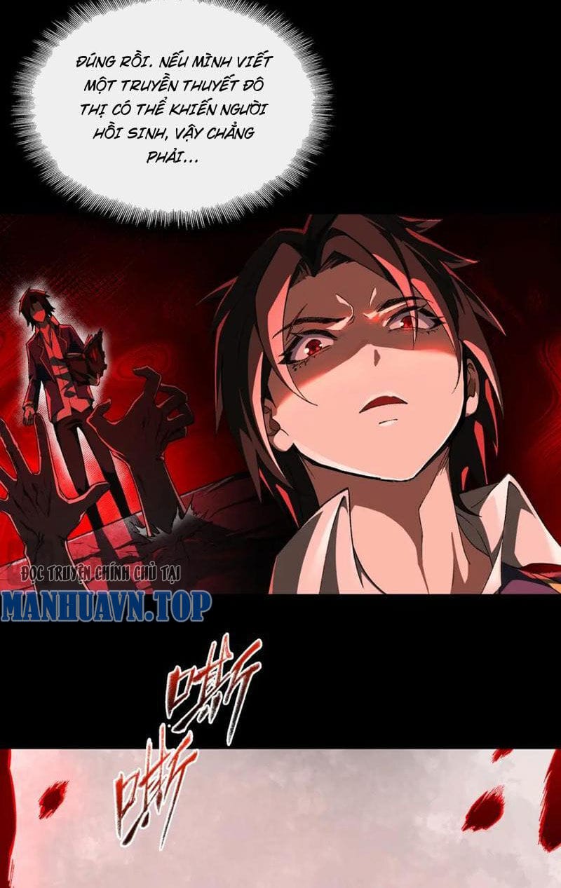 Truyện Tranh Ta Sáng Tạo Truyền Thuyết Đô Thị trang 4