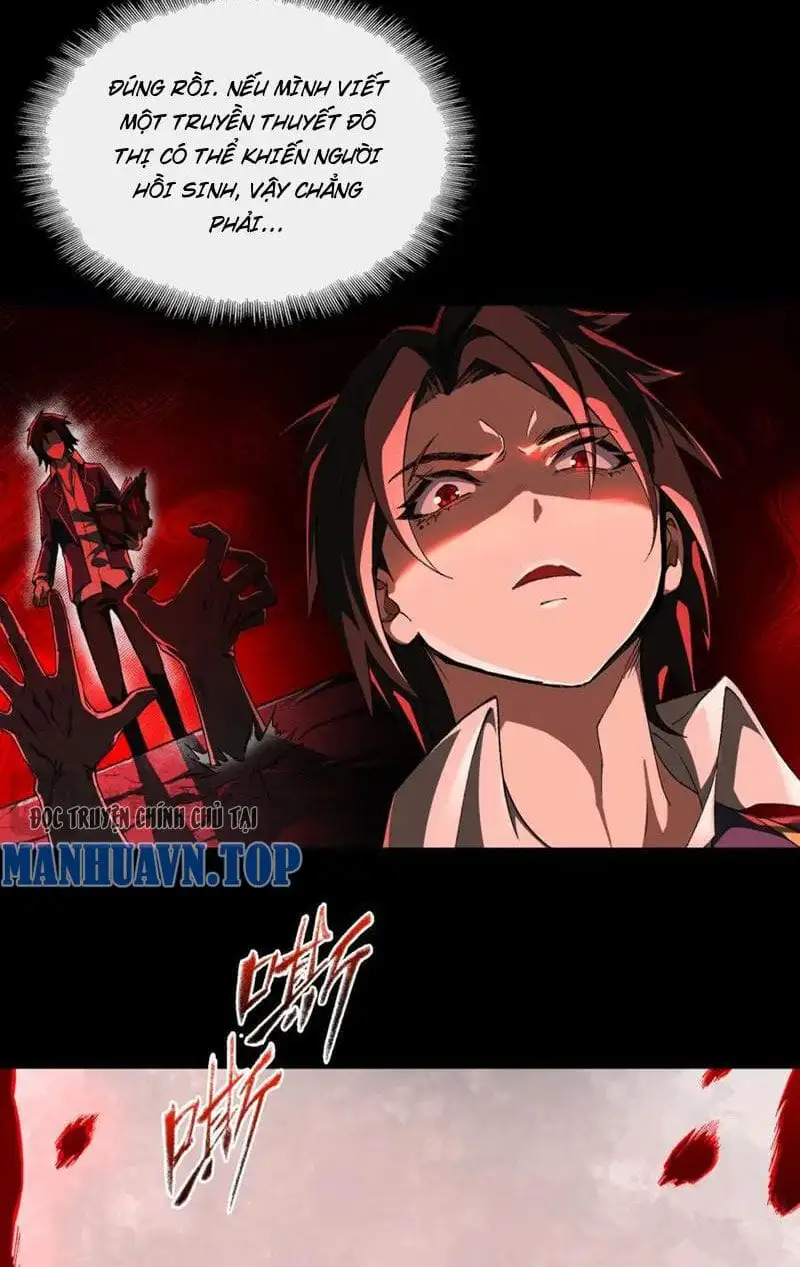 Truyện Tranh Ta Sáng Tạo Truyền Thuyết Đô Thị trang 4