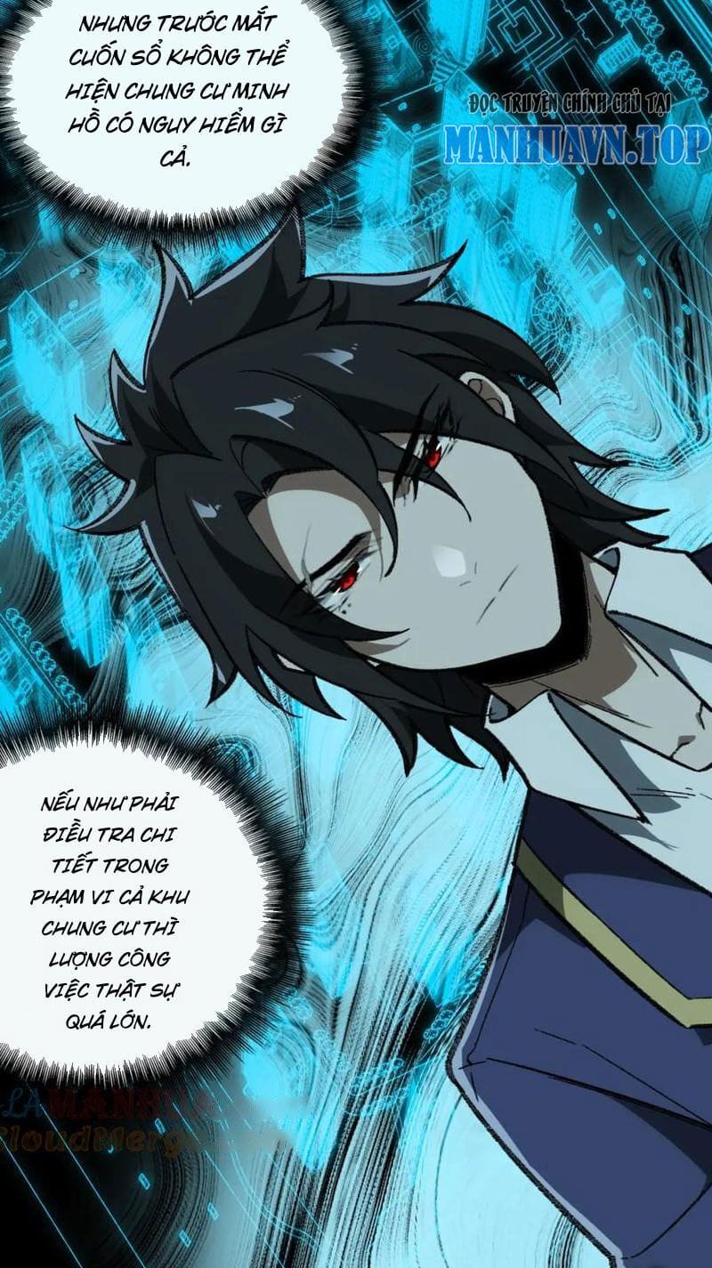 Truyện Tranh Ta Sáng Tạo Truyền Thuyết Đô Thị trang 4