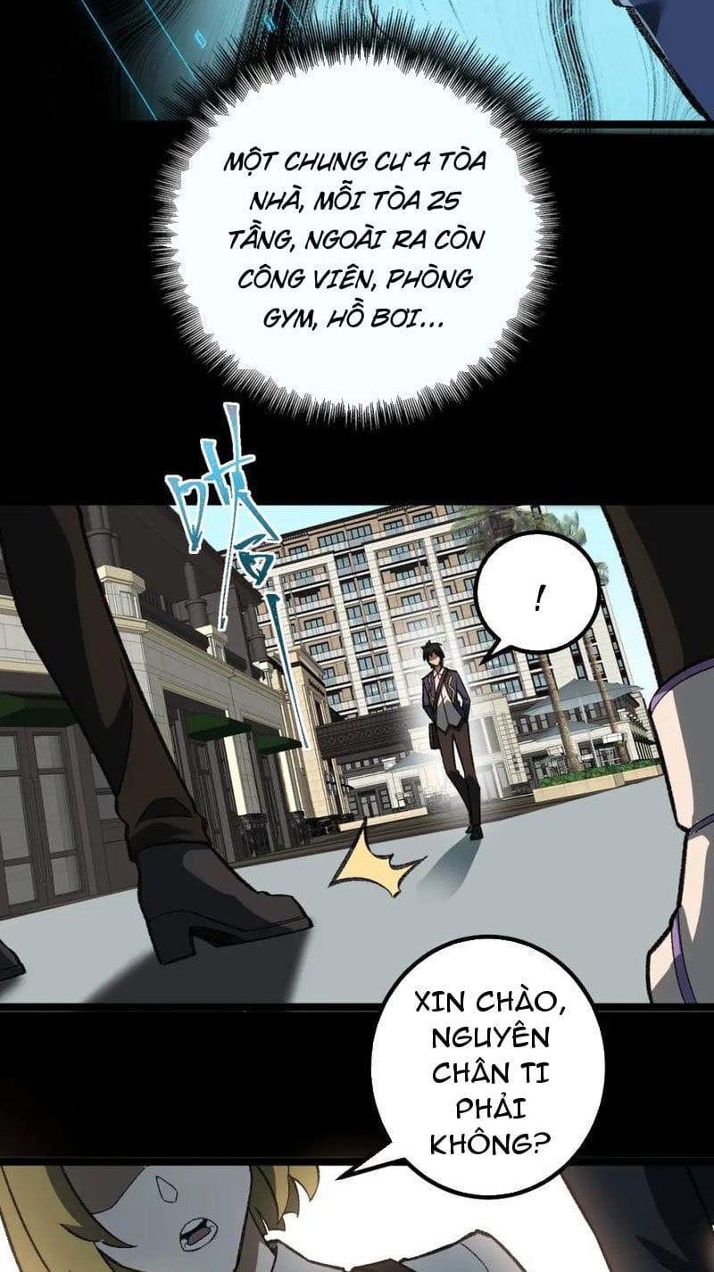 Truyện Tranh Ta Sáng Tạo Truyền Thuyết Đô Thị trang 4