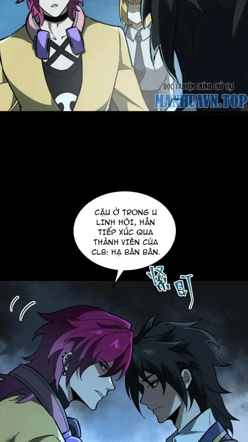 Truyện Tranh Ta Sáng Tạo Truyền Thuyết Đô Thị trang 4