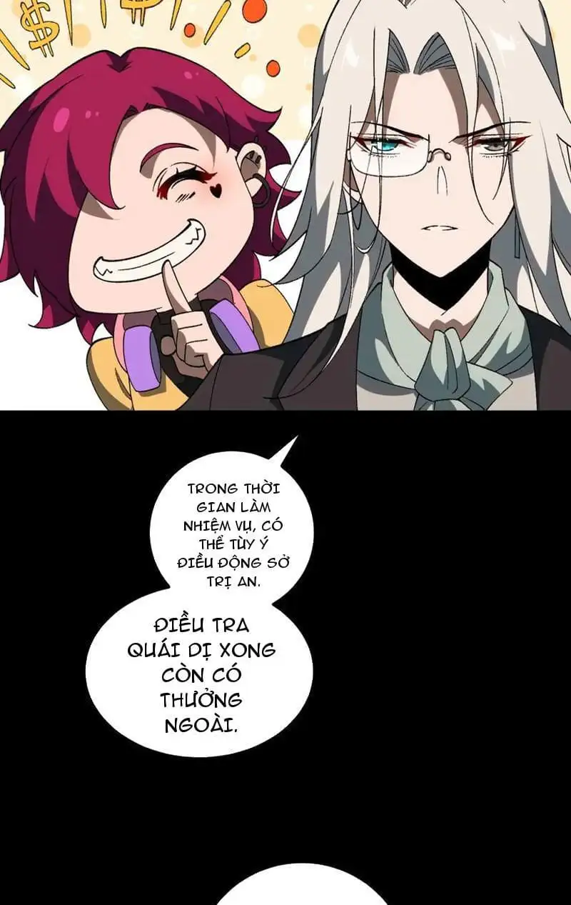 Truyện Tranh Ta Sáng Tạo Truyền Thuyết Đô Thị trang 4