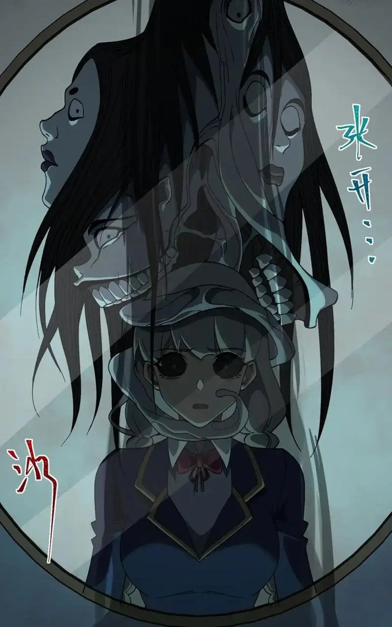 Truyện Tranh Ta Sáng Tạo Truyền Thuyết Đô Thị trang 4