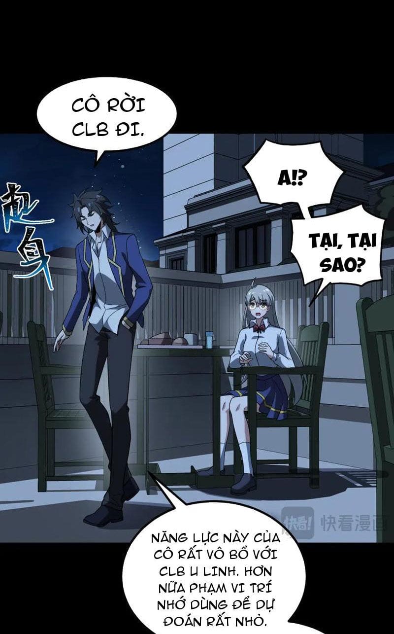 Truyện Tranh Ta Sáng Tạo Truyền Thuyết Đô Thị trang 4