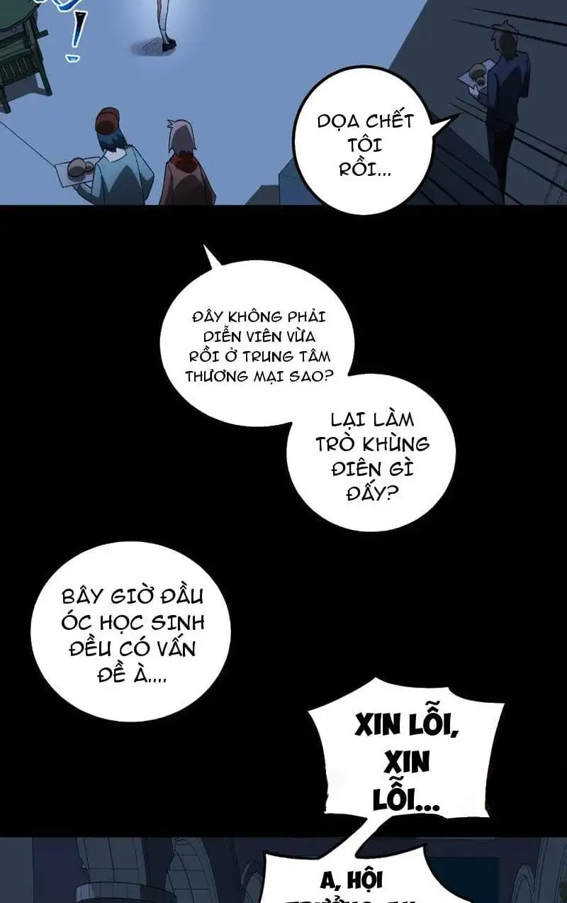 Truyện Tranh Ta Sáng Tạo Truyền Thuyết Đô Thị trang 4