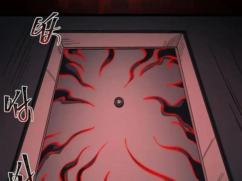 Truyện Tranh Ta Sáng Tạo Truyền Thuyết Đô Thị trang 4