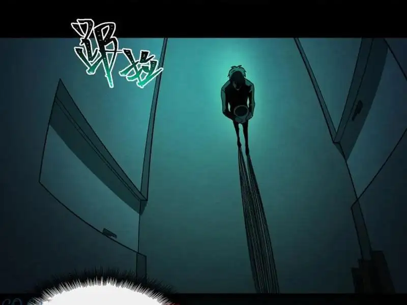 Truyện Tranh Ta Sáng Tạo Truyền Thuyết Đô Thị trang 4