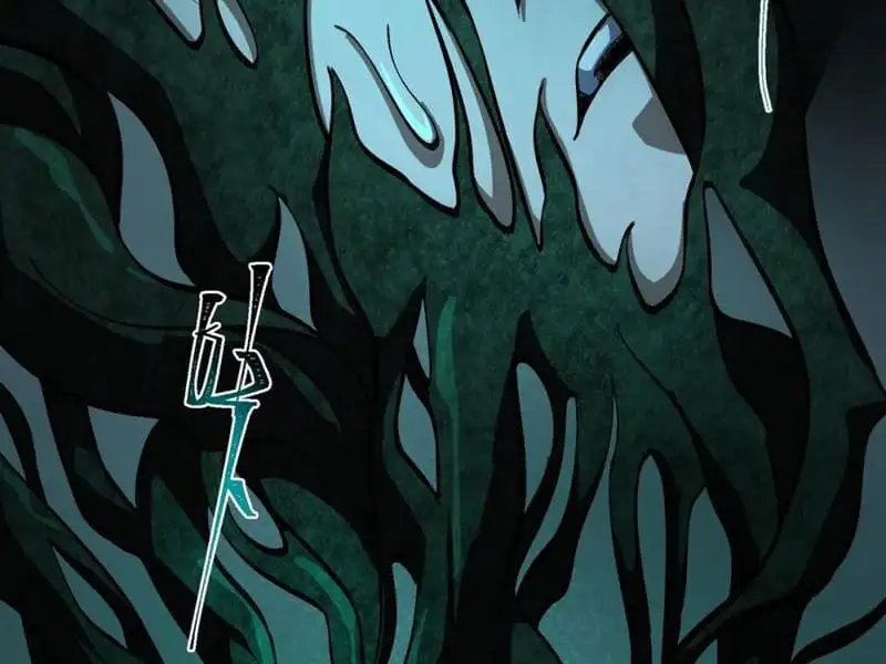 Truyện Tranh Ta Sáng Tạo Truyền Thuyết Đô Thị trang 4