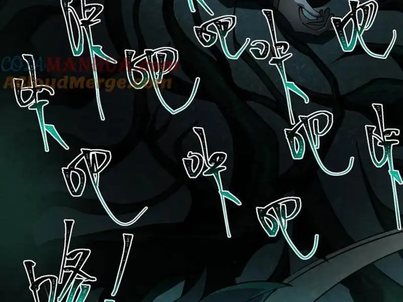 Truyện Tranh Ta Sáng Tạo Truyền Thuyết Đô Thị trang 4