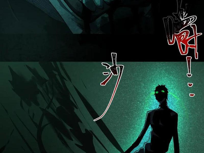 Truyện Tranh Ta Sáng Tạo Truyền Thuyết Đô Thị trang 4