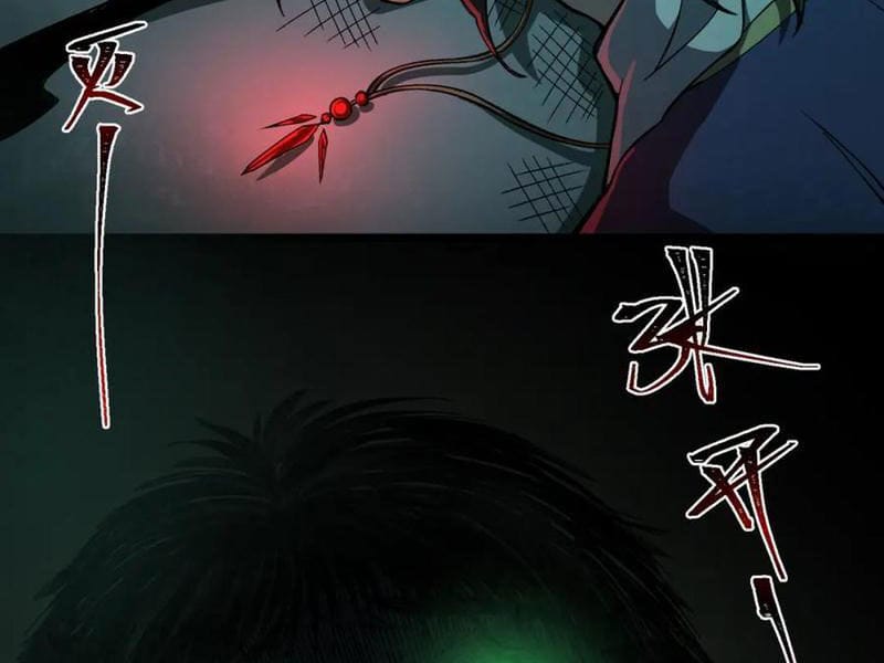 Truyện Tranh Ta Sáng Tạo Truyền Thuyết Đô Thị trang 4