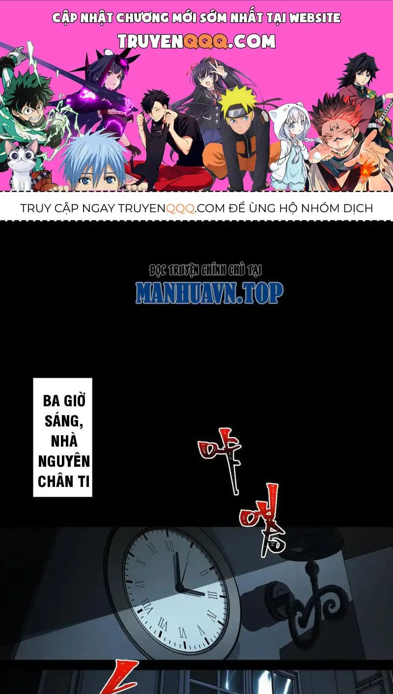 Truyện Tranh Ta Sáng Tạo Truyền Thuyết Đô Thị trang 4