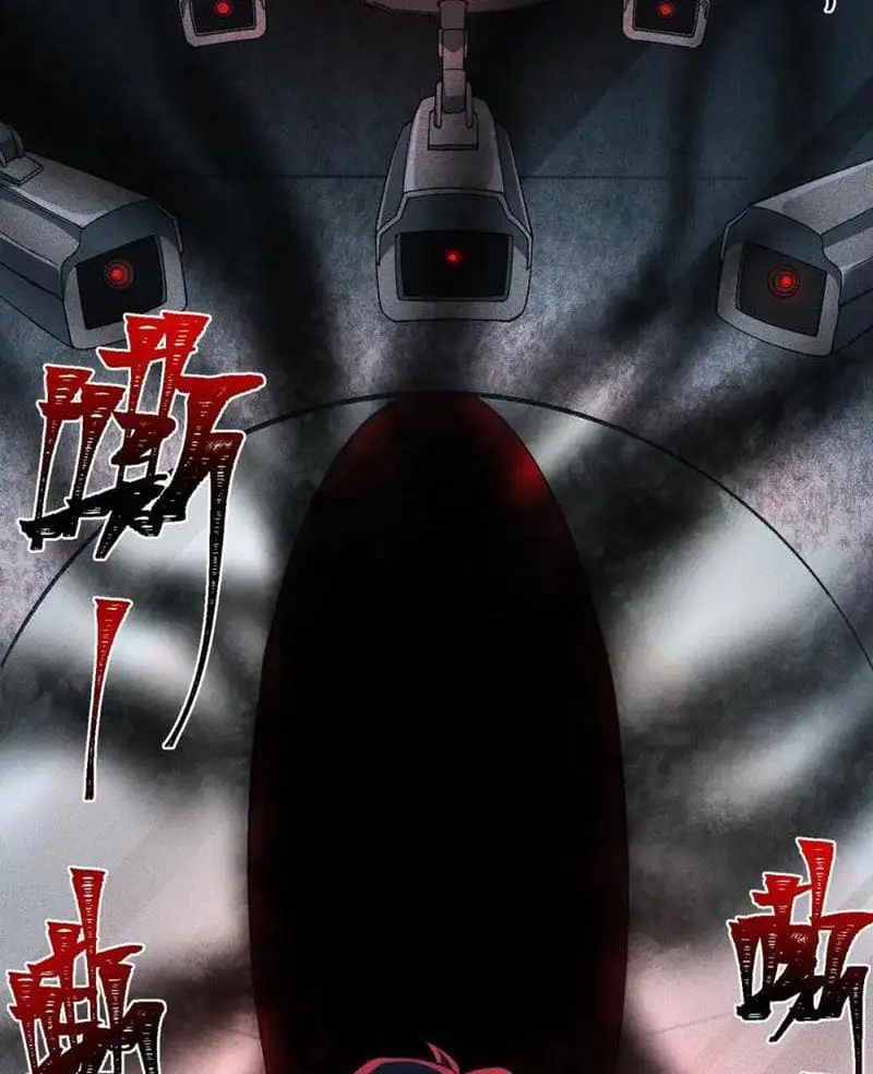 Truyện Tranh Ta Sáng Tạo Truyền Thuyết Đô Thị trang 4