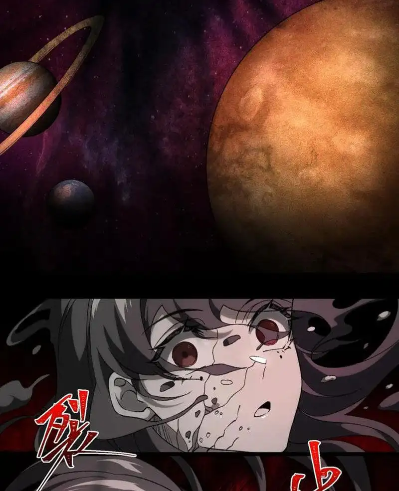 Truyện Tranh Ta Sáng Tạo Truyền Thuyết Đô Thị trang 4