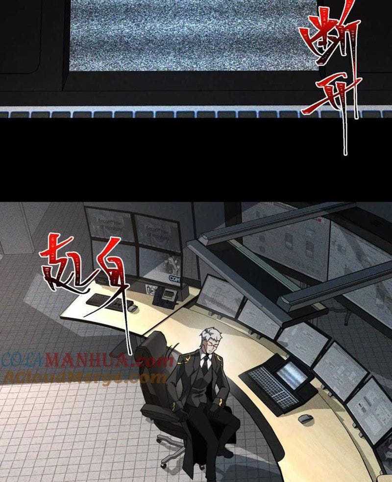 Truyện Tranh Ta Sáng Tạo Truyền Thuyết Đô Thị trang 4