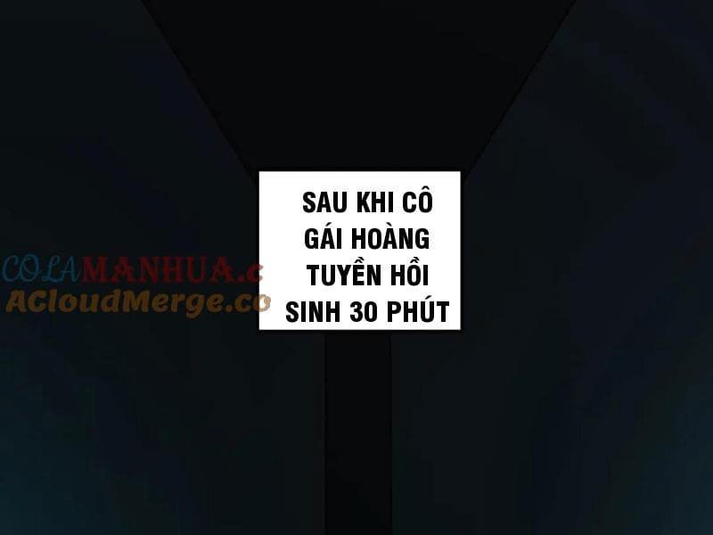 Truyện Tranh Ta Sáng Tạo Truyền Thuyết Đô Thị trang 4