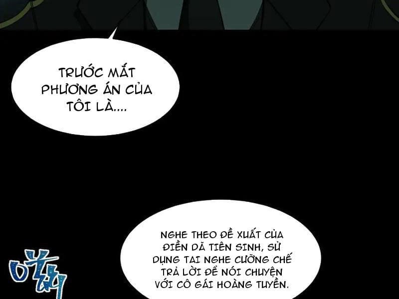 Truyện Tranh Ta Sáng Tạo Truyền Thuyết Đô Thị trang 4