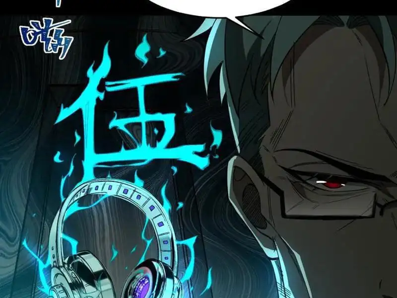 Truyện Tranh Ta Sáng Tạo Truyền Thuyết Đô Thị trang 4