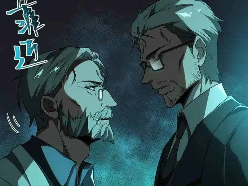 Truyện Tranh Ta Sáng Tạo Truyền Thuyết Đô Thị trang 4