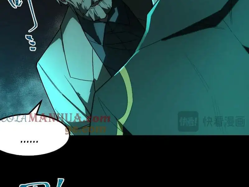 Truyện Tranh Ta Sáng Tạo Truyền Thuyết Đô Thị trang 4