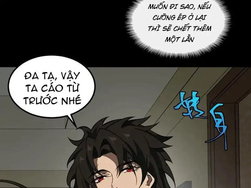 Truyện Tranh Ta Sáng Tạo Truyền Thuyết Đô Thị trang 4