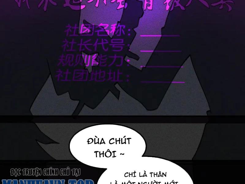 Truyện Tranh Ta Sáng Tạo Truyền Thuyết Đô Thị trang 4