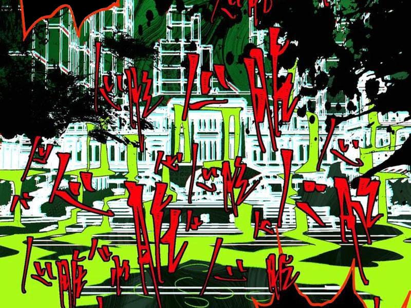 Truyện Tranh Ta Sáng Tạo Truyền Thuyết Đô Thị trang 4