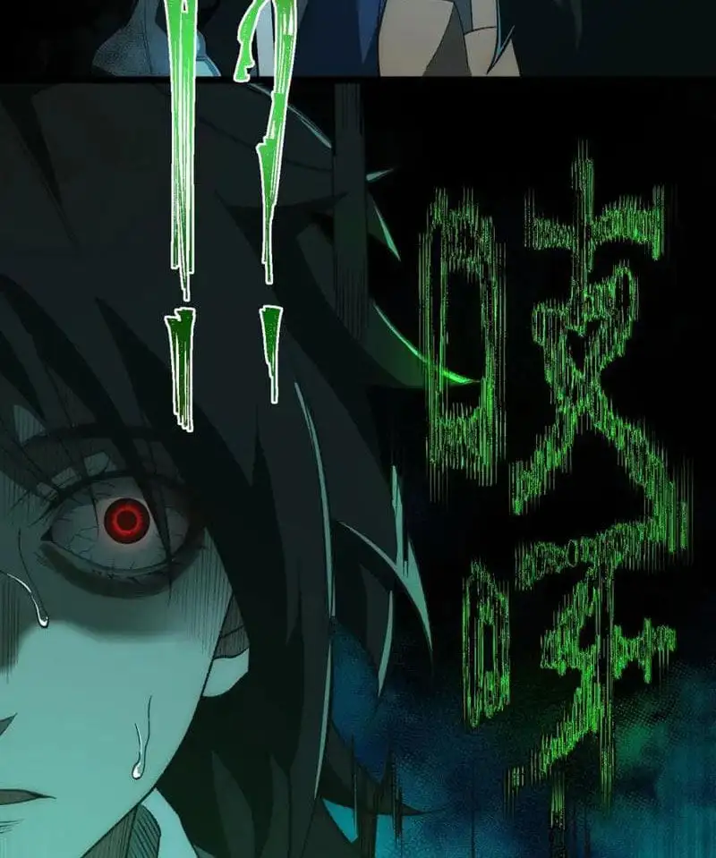 Truyện Tranh Ta Sáng Tạo Truyền Thuyết Đô Thị trang 4