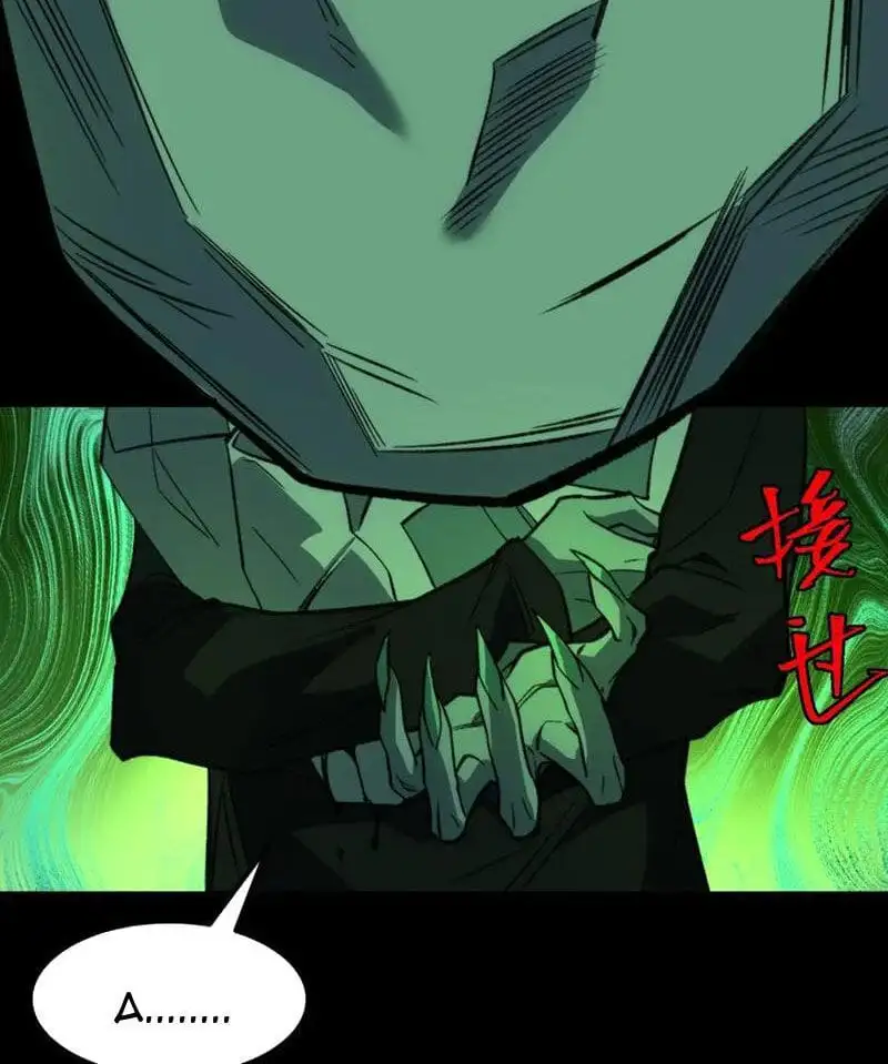 Truyện Tranh Ta Sáng Tạo Truyền Thuyết Đô Thị trang 4